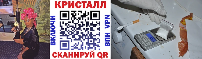 Amphetamine 98%  Туринск 