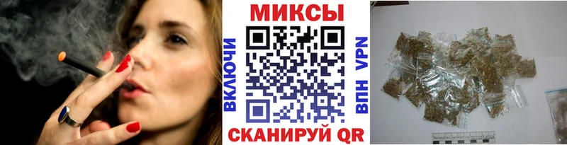 Бутират оксана  OMG ссылки  Туринск 