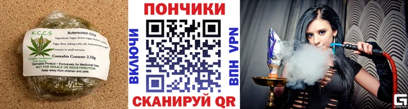 ОМГ ОМГ   купить наркоту  Туринск  Cannafood марихуана 