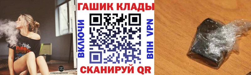 цены   Туринск  блэк спрут сайт  ГАШ Ice-O-Lator 