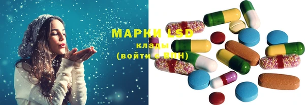 круглые Аркадак