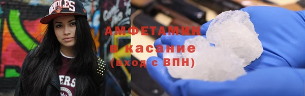 круглые Аркадак