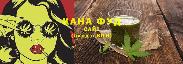 круглые Аркадак