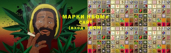 круглые Аркадак