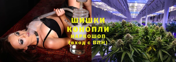 круглые Аркадак