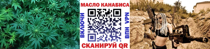 Дистиллят ТГК жижа  Туринск 
