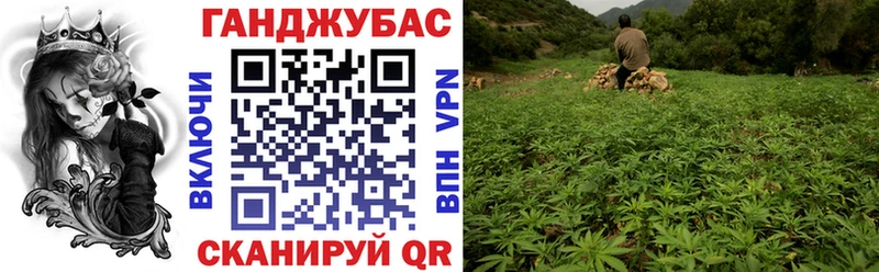 Шишки марихуана White Widow  OMG ССЫЛКА  Туринск 